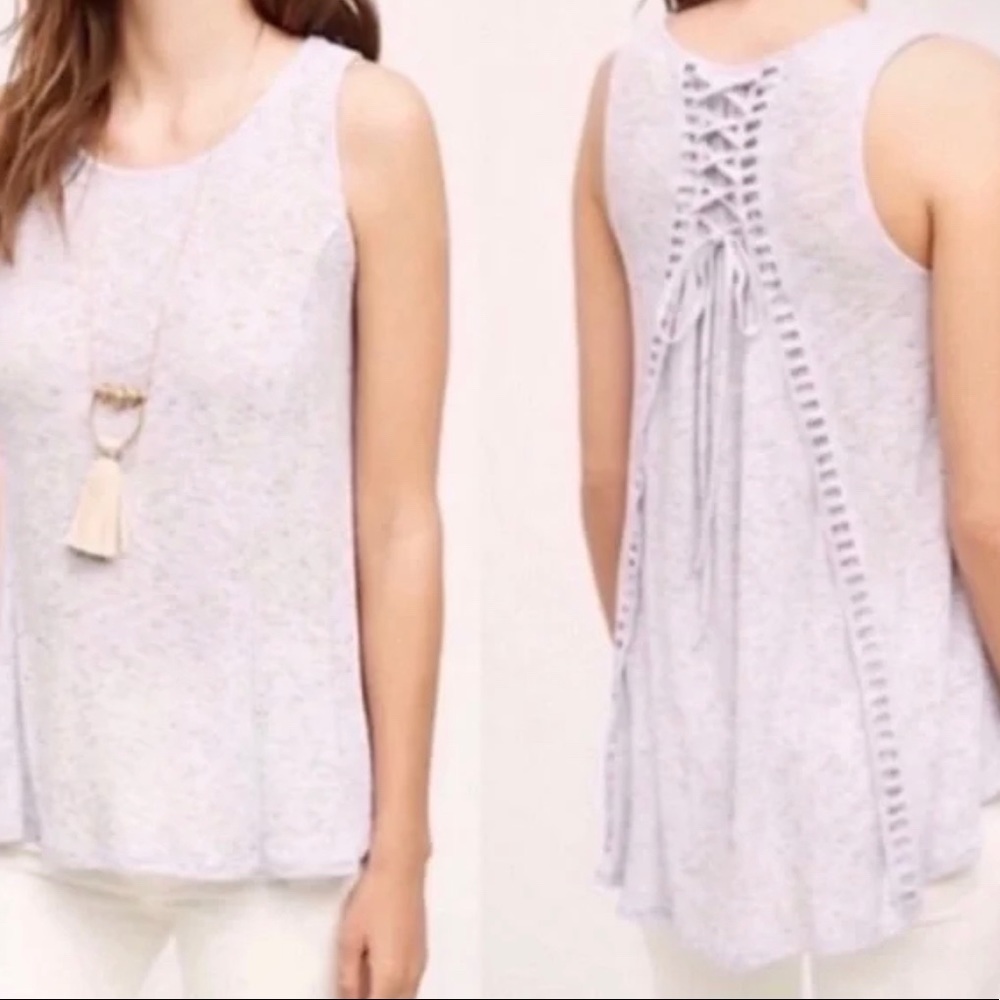 Akemi + Kin Lavender Lace Up Tank Top - size medium